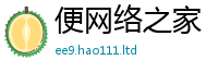 王中王493333WWW马头诗给新门内部资料免费提供大全(最新章节)